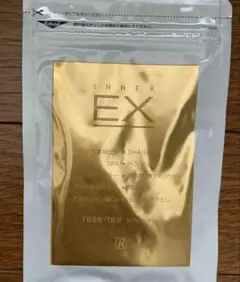 ロイヤル化粧品　インナーEX ロイヤル化粧品株式会社 | インナーEX