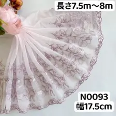 Item thumbnail for item 003fb964-2640-4aec-b851-5eadc610fff2