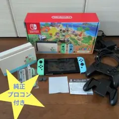 Item thumbnail for item 5801472c-a709-4677-85d5-a691d947d23e