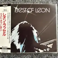 レオン・ラッセル / BEST OF LEON CD