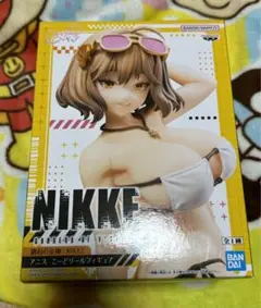 Item thumbnail for item a272acc0-be97-477b-88fb-c77a59124d72