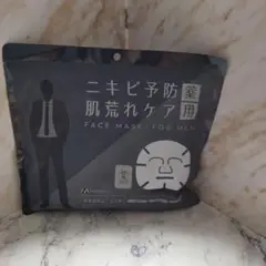 ニキビ パック メンズ 薬 用 顔 パック 30枚 フェイスパック ニキビケア