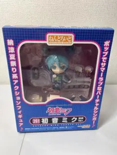[未開封] ねんどろいど 初音ミク 浴衣Ver.