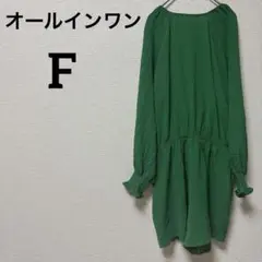 Item thumbnail for item 22de6d42-079e-4cdd-b05a-ff5da4f6a618