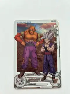スーパードラゴンボールヒーローズUGM10-061DA 孫悟飯