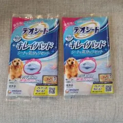 Item thumbnail for item 3cfbb8f0-61c6-4db2-a61f-899f4866a515