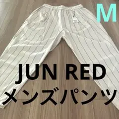 #Jun REDメンズホワイト ストライプ カジュアルパンツM