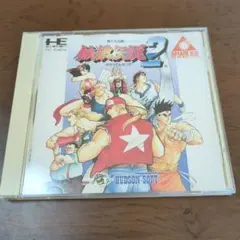 2505 (PCE)餓狼伝説2 アーケードカード専用⭐️サマーセール⭐️