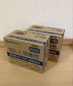 雪印メグミルク毎日骨ケア MBP 60本