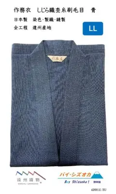 Item thumbnail for item 34ae5392-ccfb-4220-af80-ab397b498d2c