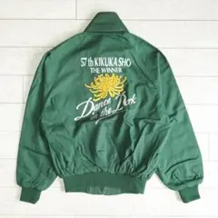 未使用品 1996年 57回菊花賞 ダンスインザダーク ジャケット L