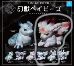 Item thumbnail for item f315b36e-f167-4e50-bf11-0f06e49348da