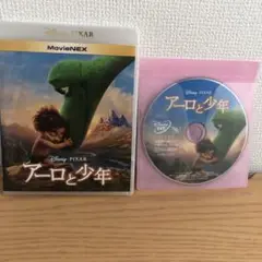 アーロと少年 MovieNEX('15米) DVDのみ