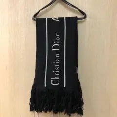 ディオールアトリエ ロングマフラー
