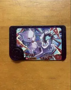 ポケモンフレンダ　ベストタッグ1弾　スーパートレジャー　ミュウツー
