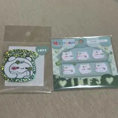 らぶいーず　16typemate INFJ