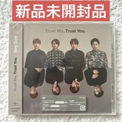 SexyZone Trust Me, Trust You. 通常盤 新品未開封品
