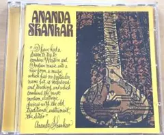 Ananda Shankar ＃シタール＃Psychedelic Rock