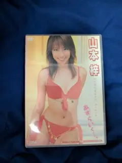 Item thumbnail for item 906f53aa-28d4-44b5-a3ad-abd33baf0b02