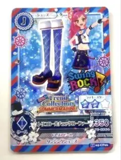 Item thumbnail for item e5815ce0-3df1-41ab-9efc-5717624e6c49