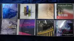 吹奏楽　CD　8枚セット　神奈川大学　文教大学　近畿大学　駒澤大学　洗足大学