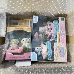 Item thumbnail for item 54e42e8a-f230-4921-b6a6-7e505f337534