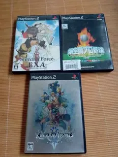 PS2 ソフト 3本セット