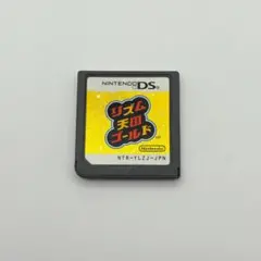 DS リズム天国 カートリッジのみ