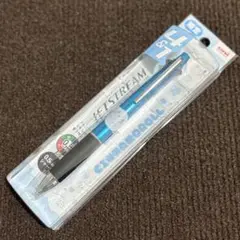 Item thumbnail for item 93c9178f-8293-49dc-8096-ed9f96ac1eb9