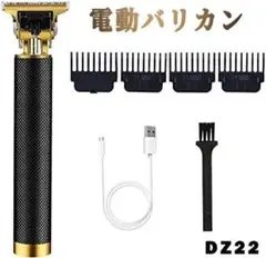 Item thumbnail for item 0e8a3180-de48-442e-9b5a-2c4e0c16ba4f