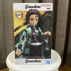 竈門炭治郎 特別カラー ver.フィギュア