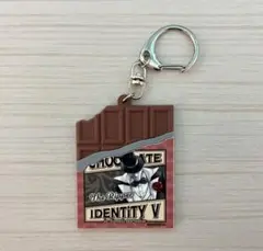 第五人格 リッパー スイパラ ラバスト キーホルダー チョコレート