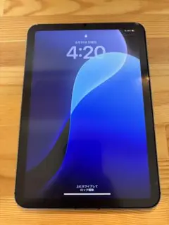 【傷ワケあり】Apple iPad mini 6 64G スペースグレー