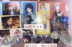 即購入⭕️レオニード まとめ売り プロセカ 42B 缶バッジ ぷちぬい 特典
