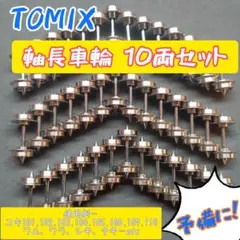 Item thumbnail for item cbfd16ea-2b90-4e08-9d73-460185701c6e