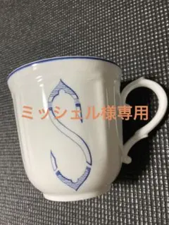 GINORI ジノリ1735モノグラム マグカップS
