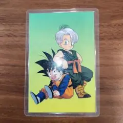 ドラゴンボールZ トランクス 悟飯 ラミネートカード
