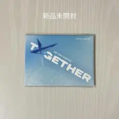 [TXT] 新品 未開封 TOGETHER weverse albums A