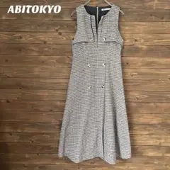 ♦︎【アビトーキョー】ABITOKYO チェック柄 ノースリーブ ワンピース M