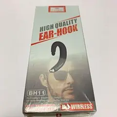 イヤホン イヤフォンEarldom HIGH QUALITY EAR-HOOK