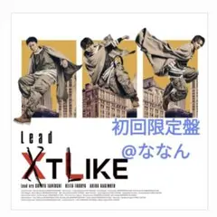 Lead XTLIKE 初回限定盤 新品未開封