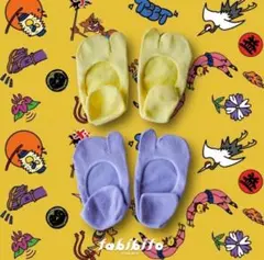 Item thumbnail for item 60089172-02c7-4e1a-a8cb-0adecfc570bd