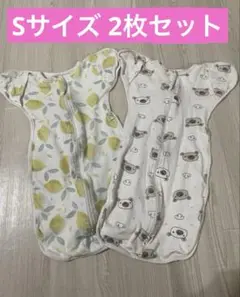 コペルタ　スワドルメリー　S 2枚セット