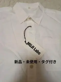無印良品・MUJI Laboのプルオーバータイプの半袖シャツです。