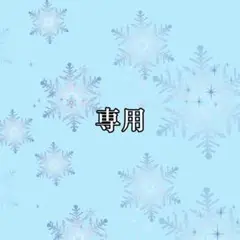 舞台『花郎〜ファラン〜』　ハンソン/磯野亨　ランダムブロマイド