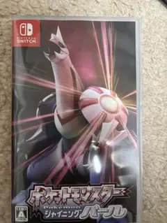 ポケットモンスター シャイニングパール