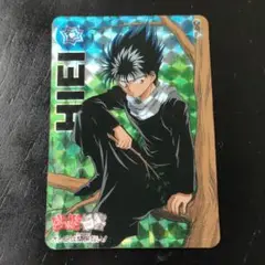 Item thumbnail for item 1a1088d8-a719-470e-ab3c-c0dca4678fb1