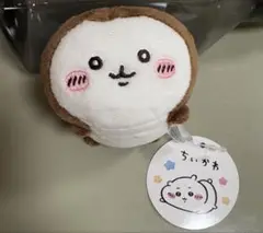 ちいかわ　ねそべりマスコット　かぶとむし