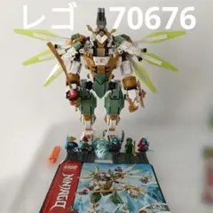 Item thumbnail for item ee3033db-a4b9-4281-9c93-b67102dd0900