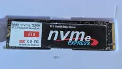 2TB NVMe M.2 SSD